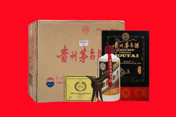 贡嘎县剑南春周边回收