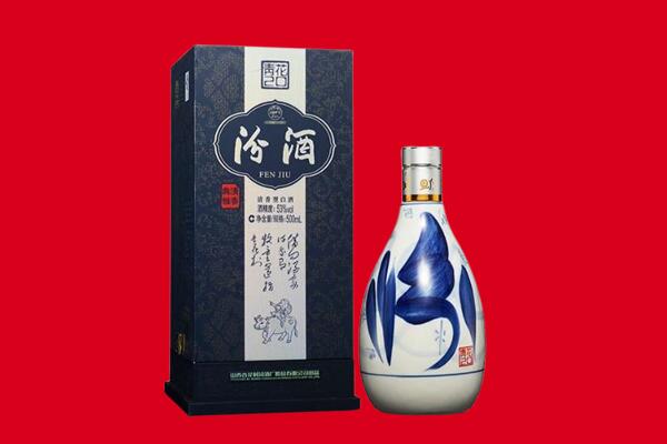 贡嘎县茅台酒上门回收报价