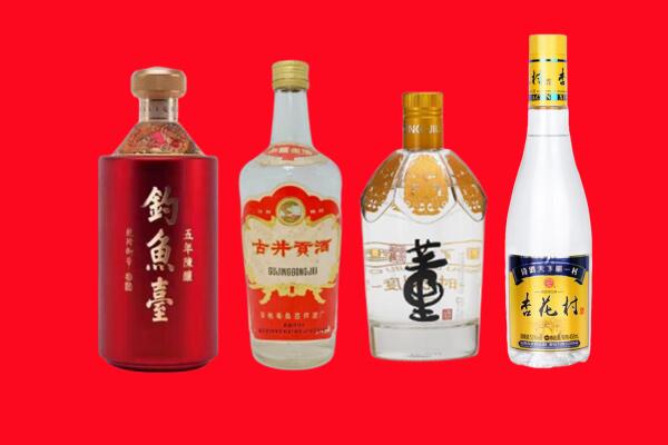 贡嘎县礼品周边回收报价